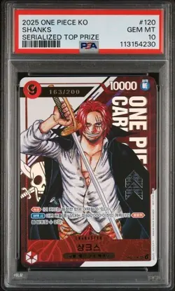 No 163. Serial Shanks OP01-120 Flagship Battle 2025 Promo One Piece KOREAN PSA10 - Image 1