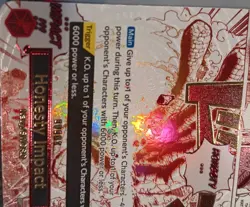 Honesty Impact (Alternate Art) OP11-018 A Fist of Divine Speed Foil - Image 2