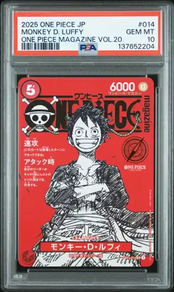 2025 ONE PIECE JAPANESE PROMOS MAGAZINE VOL.20 #014 MONKEY D. LUFFY PSA 10 - Image 1