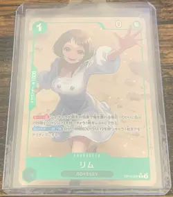 One Piece Card Game TCG - Lim OP10-037 R Parallel/Alt Art Japanese Holo - Image 1