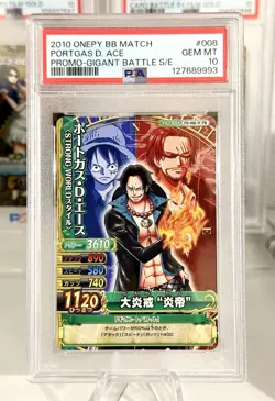 !! POP 1 !! 2010 VINTAGE One Piece Onepy Berry Match Portgas D. Ace PSA 10 - Image 1
