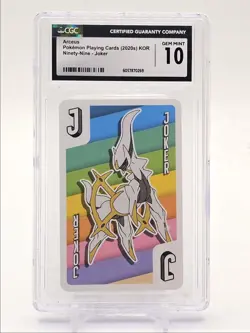 ARCEUS 2020 POKEMON PLAYING CARDS NINETY NINE JOKER GEM MT CGC 10 Q6247 - Image 1
