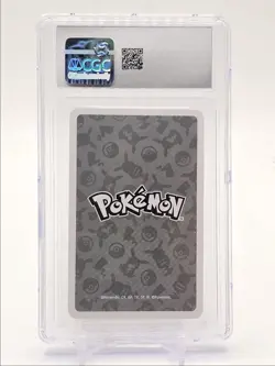 ARCEUS 2020 POKEMON PLAYING CARDS NINETY NINE JOKER GEM MT CGC 10 Q6247 - Image 2