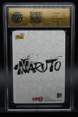 Haku NRB07-CR-025L5 Tier 2 Wave 7 Naruto Kayou Card CCG Gem Mint 10 - Image 2