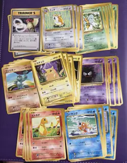 Pokemon Japanese CP6 Card Lot 47 Cards All NM Condition: No Duplicates - Image 1
