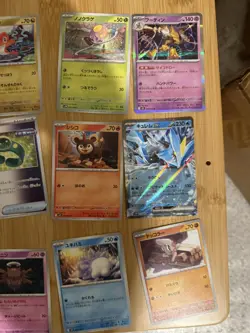 Japanese Pokemon Card Lot Foil Cards - Holo Rares Unsearched - Image 3