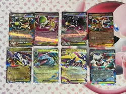 Pokemon Mega Brave And Mega Symphonia Ex Card Lot (8) Japanese - Image 1