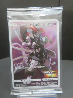 【Sealed①】Armored Mewtwo PROMO 365/SM-P Pokemon Card Japanese unopened Japanese - Image 1