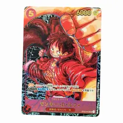 ONE PIECE Card Monkey D Luffy OP-05 ST01-012 SR Awakening of The New Era JP Ver - Image 1