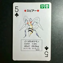 S2680 Beedrill 5 of Clubs Green Venusaur Deck Playing Poker Card Pokemon - Image 1