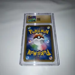 Flareon V 011/069 RR Eevee Heroes Japanese Pokemon Card CGC Pristine 10 - Image 2