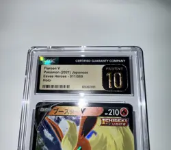 Flareon V 011/069 RR Eevee Heroes Japanese Pokemon Card CGC Pristine 10 - Image 4