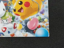 Pikachu Togetic Pokemon Center 20th Anniversary Clear Card Nintendo Japan F/S - Image 4