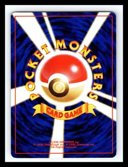 💥 Pokemon Charmeleon Base Set Japanese Vintage Card 1996 # 005 - Image 2