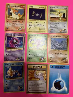 Lot Of 9 Different Vintage Team Rocket And Gym Japanese Pokemon Cards, NM-MP - Image 1