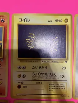 Lot Of 9 Different Vintage Team Rocket And Gym Japanese Pokemon Cards, NM-MP - Image 3