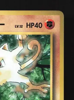 Brock's Mankey No.056 LP CoroCoro Promo Japanese Pokemon Card TCG - Image 5