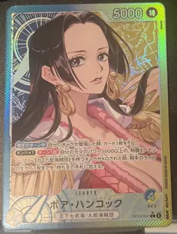 Bandai One Piece CCG Boa Hancock Leader Card OP14-041 Holo Alt Art Japanese - Image 1