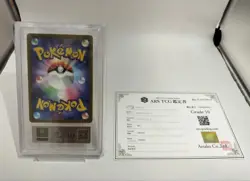 ARS 10 Pikachu 020/M-P McDonald's Happy Set Promo 2025 Pokemon Card Japanese - Image 2