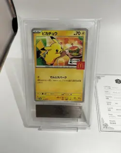 ARS 10 Pikachu 020/M-P McDonald's Happy Set Promo 2025 Pokemon Card Japanese - Image 3