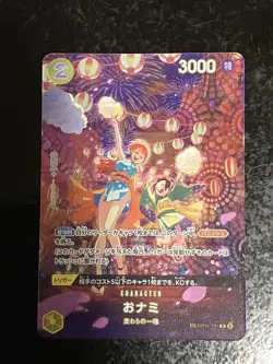 ONami OP06-101 SP PARALLEL R 500 Years ONE PIECE Card Game - Image 1