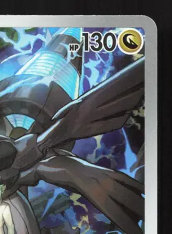 N's Zekrom 210/193 MEGA Dream ex LP Japanese Pokemon Card TCG - Image 3