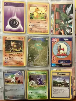 Vintage Pokemon Card Collection - No Binder Lot 5 Pages - Holo - Modern LP/NM - Image 1