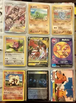 Vintage Pokemon Card Collection - No Binder Lot 5 Pages - Holo - Modern LP/NM - Image 3