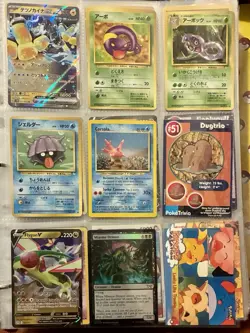 Vintage Pokemon Card Collection - No Binder Lot 5 Pages - Holo - Modern LP/NM - Image 5