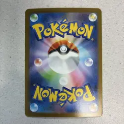 Pokemon Card Mega Gardevoir EX SAR 087/063 Japanese M1S Mega Symphonia - Image 2