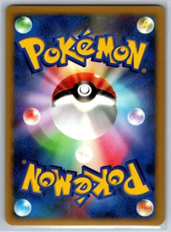 Lucario - Space-Time Creation DP1 Holo Unlimited Diamond Pearl Pokemon Card NM - Image 2