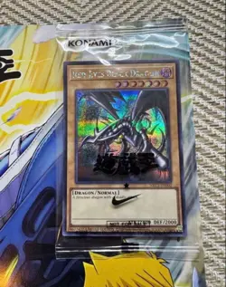 Yu-Gi-Oh! NIKE Red-Eyes Black Dragon 2025 Promo Card NKC1-EN002 with Jump - Image 2