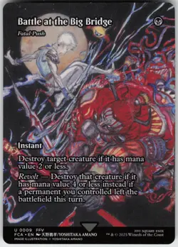 Battle at the Big Bridge - Fatal Push (Showcase) 9 FINAL FANTASY U - Image 1