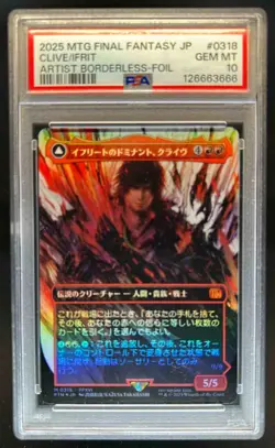2025 Magic MTG JPN Final Fantasy Clive Ifrit Borderless Surge Foil #0318 PSA 10 - Image 1