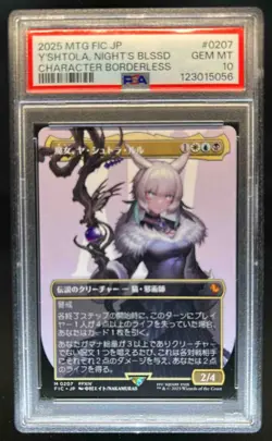2025 Magic MTG JPN Final Fantasy Y'Shtola Nights Blessed Borderless #0207 PSA 10 - Image 1