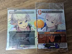 MTG Foil Swords to Plowshares & Alphinaud Magic Spotlight:Final Fantasy Japanese - Image 1