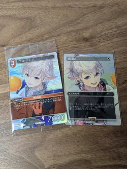 MTG Foil Swords to Plowshares & Alphinaud Magic Spotlight:Final Fantasy Japanese - Image 2