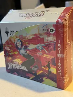 Magic The Gathering Marvel Spider-Man Japanese Ver. Collector Booster Box 12Pack - Image 3