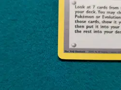 MASTER BALL - Gym Challenge - 116/132 - Trainer - Uncommon - Pokemon Card -LP - Image 4