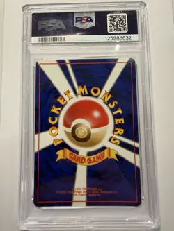 Giovanni's Gyarados Pokemon 1999 Holo Gym 2 Challenge Japanese PSA 9 - Image 2