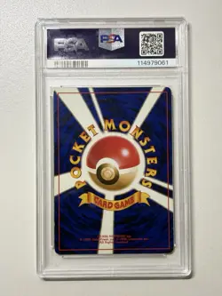 1997 Pokemon Japanese Rocket Dark Blastoise Holo Rare #9 PSA 5 EX Vintage - Image 2