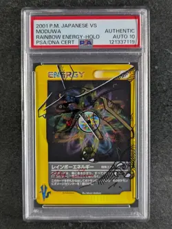 2001 Pokemon RAINBOW ENERGY Pokemon VS Rayquaza Moduwa Sketch Auto 10 PSA AUTH - Image 1