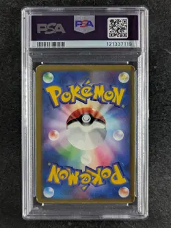 2001 Pokemon RAINBOW ENERGY Pokemon VS Rayquaza Moduwa Sketch Auto 10 PSA AUTH - Image 3