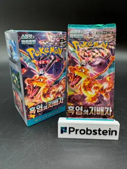 Auction #13 Lot of (30) Pokemon TCG Korean Ruler Of The Black Flame Booster Pack - Image 1