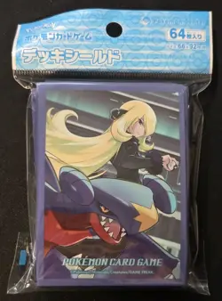 NEW OFFICIAL POKEMON CENTER JAPANESE CYNTHIA & GARCHOMP VER.2 DECK SLEEVES 64 CT - Image 1