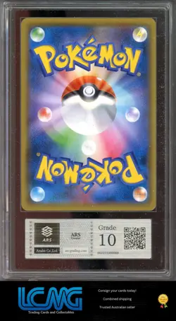 ARS 10 Graded Kahili 065/060 Trainer Thunderclap Spark sm7a Japanese Pokemon - Image 2
