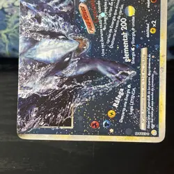 Lugia Legend Heartgold & Soulsilver Top 2010 Pokemon Spanish #114 Holo - Image 4