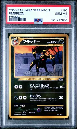 2000 POKEMON JPN NEO 2 PROMO PROMO #197 UMBREON PSA 10 - Image 1