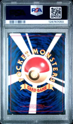 2000 POKEMON JPN NEO 2 PROMO PROMO #197 UMBREON PSA 10 - Image 2