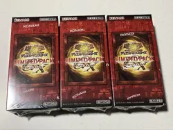 Yu-Gi-Oh! OCG Duel Monsters LIMITED PACK GX Osiris Red 3 Box Japan New Sealed - Image 1
